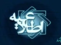 عرضه 450 هزار ربع سکه طلا در بورس کالا از روز سه‌شنبه