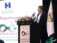 سرمایه‌گذاری 200 میلیون یورویی بانک صادرات ایران در صنعت نفت و پتروشیمی