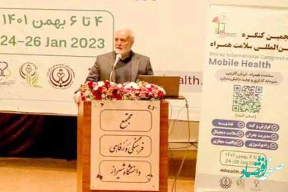 جامعه پزشکی می تواند بر روی عملکرد چابک و خدمات اجتماعی بانک شهر حساب کند