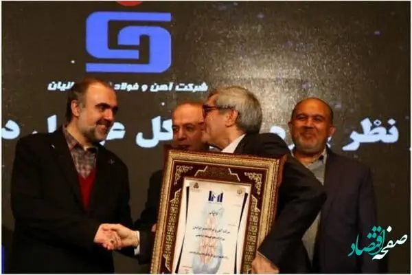 غدیر ایرانیان جز ۵۰۰ شرکت برتر ایران