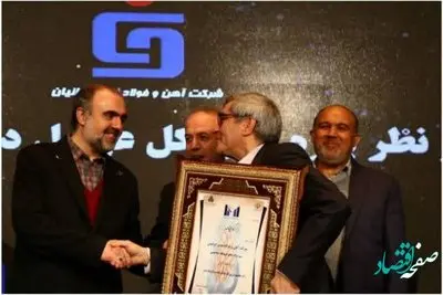 غدیر ایرانیان جز ۵۰۰ شرکت برتر ایران