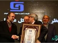 غدیر ایرانیان جز ۵۰۰ شرکت برتر ایران