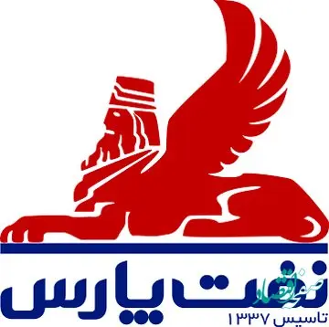 آگهی دعوت به مجمع عمومی فوق العاده و مجمع عمومی عادی به طور فوق العاده صاحبان سهام