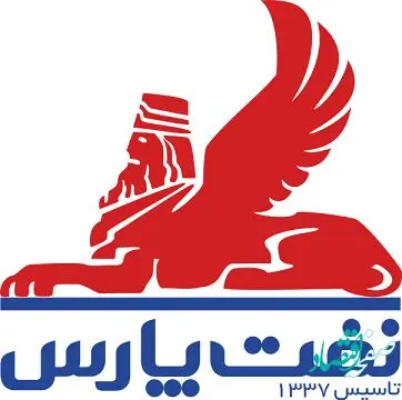 آگهی دعوت به مجمع عمومی فوق العاده و مجمع عمومی عادی به طور فوق العاده صاحبان سهام