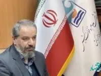 ارائه گزارش تکلیف زمستانی مؤسسه آموزشی علوم و فنون کیش