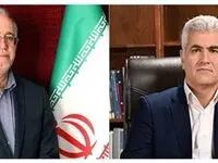 تقدیر از عملکرد پست بانک ایران در اجرای سیاست های اقتصادی دولت سیزدهم
