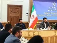 احداث ۵۵هزار واحد مسکونی با حمایت بانک کارآفرین