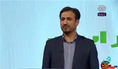 بانک قرض‌الحسنه مهر ایران نزدیک به ۱۴ میلیون مشتری جذب کرده است