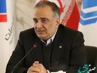 شهروندان از مزایای قانون بیمه شخص ثالث در حوزه ریلی بهره مند خواهند شد