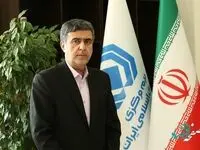 طبق قول رئیس كل بیمه مركزی خبر خوش برای شبكه فروش بیمه در راه است
