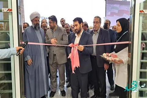 درمانگاه تأمیناجتماعی شهید نادر مهدوی خورموج به بهرهبرداری رسید