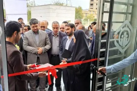افتتاح درمانگاه تأمیناجتماعی امام جواد (ع) جم با حضور مدیرعامل سازمان تأمیناجتماعی