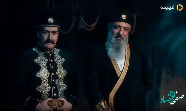 خلاصه داستان قسمت 43 سریال جیران