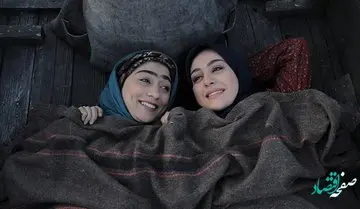 خلاصه داستان قسمت 23 سریال گیل دخت از شبکه یک