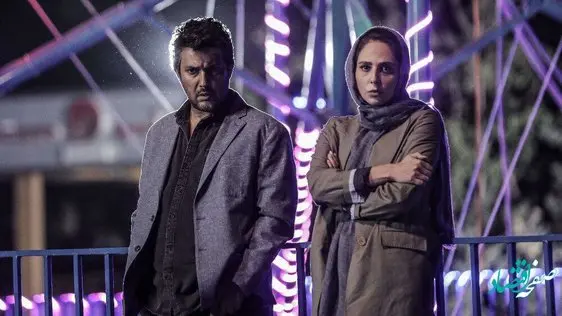 سریال سرگیجه چند قسمت است؟