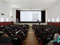 سمینار «خانواده بانشاط» ویژه کارکنان شرکت گل‌گهر برگزار شد