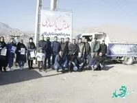 برنامه پاکسازی زباله در طبیعت منطقه آزاد ماکو برگزار شد