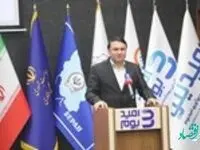 بانک سپه بستر لازم برای رشد کشور در حوزه اقتصاد دانش بنیان را فراهم می کند
