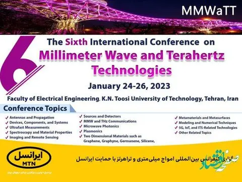 برگزاری کنفرانس بین‌المللی امواج میلی‌متری با حمایت ایرانسل