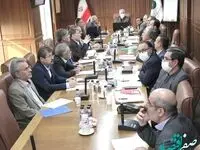 جلسه ارزیابی روند پیشرفت و تحقق برنامه‌های عملیاتی ادارات ستادی بانک در سال 1401