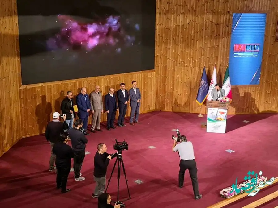 آهن و فولاد غدیر ایرانیان گوهینامه چهار ستاره سطح پیشروان بهره وری دریافت کرد