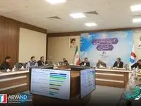 ایجاد تعاملات دوسویه بین منطقه آزاد اروند و منطقه ویژه اقتصادی پتروشیمی ماهشهر