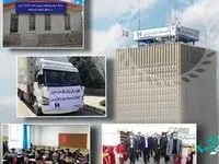 اجرای 354 پروژه عمرانی توسط خیرین بانک صادرات ایران