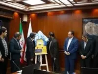برگزاری آیین رونمایی از جشنواره فرهنگی گردشگری " ماه عسل کیش"