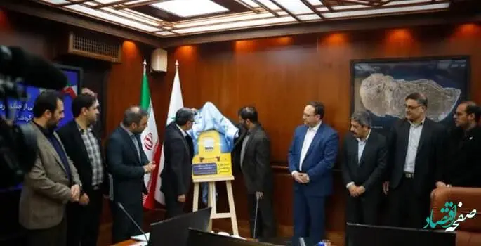 برگزاری آیین رونمایی از جشنواره فرهنگی گردشگری " ماه عسل کیش"
