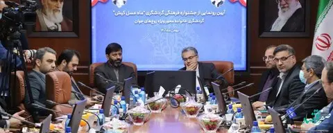 با همکاری بانک های عامل، کارت سفر به مناطق آزاد صادر می‌شود