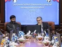 با همکاری بانک های عامل، کارت سفر به مناطق آزاد صادر می‌شود