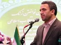 معاون وزیر آموزش و پرورش به منطقه آزاد ماکو سفر می کند