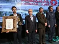 بانک گردشگری با 18 پله صعود در رتبه 34 و در جمع شرکت‌های "پیشرو"