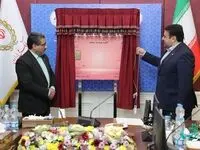 بانک ملی ایران،کشور را از واردات کارت های هوشمند سوخت بی نیاز کرد