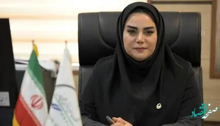 مریم حسین نژاد سرپرست روابط عمومی پتروشیمی اروند شد