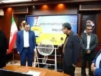 نخستین قرعه کشی جشنواره ماه عسل کیش برگزار شد