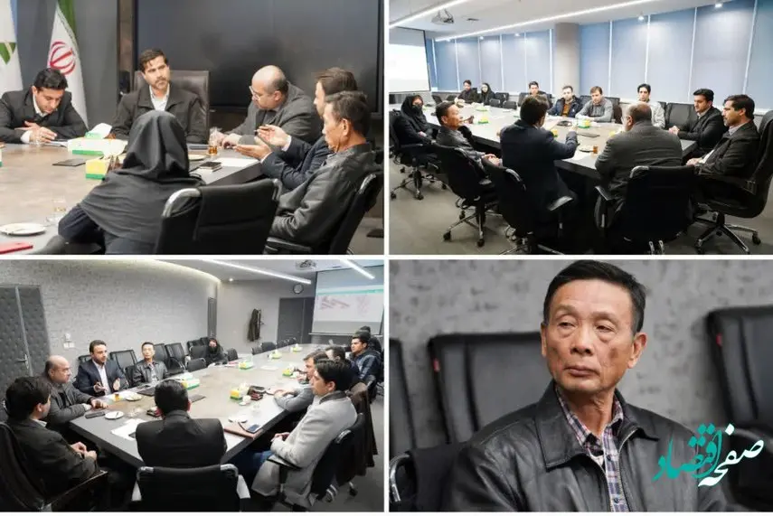 سرمایه گذاری چینی ها در منطقه آزاد ارس