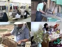 ابلاغ بخشنامه‌ شرایط تسهیلات قرض الحسنه اشتغال کمیته امداد و بهزیستی به شعب پست بانک ایران
