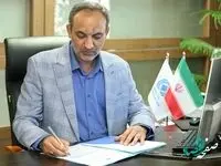 آماده باش شركت های بیمه برای رسیدگی به زلزله زدگان خوی