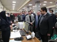 روند مبادلات ارز را در واحدهای بانک با قیمت های مصوب بانک مرکزی مورد بررسی و ارزیابی قرار داد