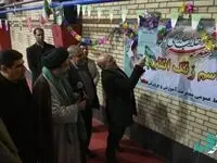 زنگ انقلاب در منطقه آزاد ماکو نواخته شد