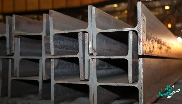 تیرآهن H۲۲ در ذوب آهن اصفهان تولید شد