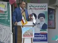 هزینه کرد در آموزش و پروش سرمایه گذاری و تضمین آینده پرشکوه تر و درخشان تر است