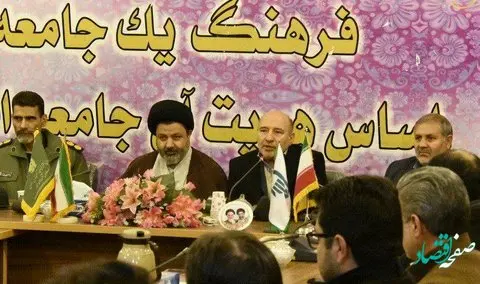 خدمت صادقانه،‌ بهترین هدیه به مردم و انقلاب است