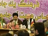 خدمت صادقانه،‌ بهترین هدیه به مردم و انقلاب است