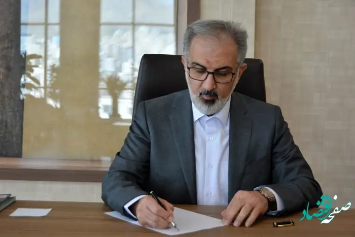 پیام تبریك مدیرعامل بانك صنعت و معدن به مناسبت آغاز دهه فجر و ولادت امیرالمؤمنین (ع)