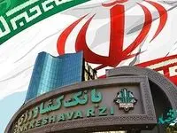 167 هزار میلیارد تومان تسهیلات بانک کشاورزی در حمایت از تولید، اشتغال و امنیت غذایی