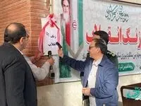 نواختن زنگ انقلاب در‌ پتروشیمی ایلام