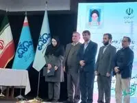 تقدیر معاون‌ وزیر نفت از مدیر‌عامل پتروشیمی ایلام