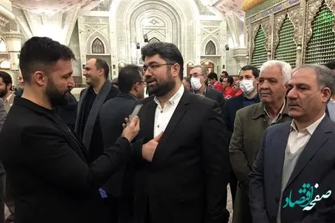 تجدید میثاق مدیران و کارکنان سازمان تأمیناجتماعی با آرمانهای حضرت امام خمینی(ره)